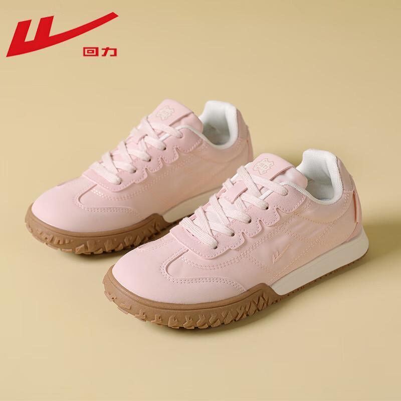 Warrior Women s Agam Style Casual Sneakers XL