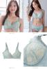 Maternity nursing supervised by a midwifery made with fits with for and fluffy blue lace [ANGELIEBE] bra, bra, clinic, moms, soft, gummies, pre-