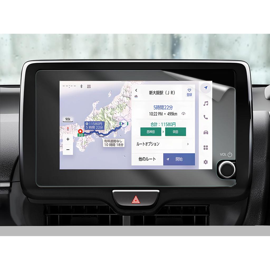 HUAHAO (Vylepšeno 2024.1), Yaris Cross řady 10/15 Dedykovaná navigační fólie, 8 palců Yaris Nanotechnologie,