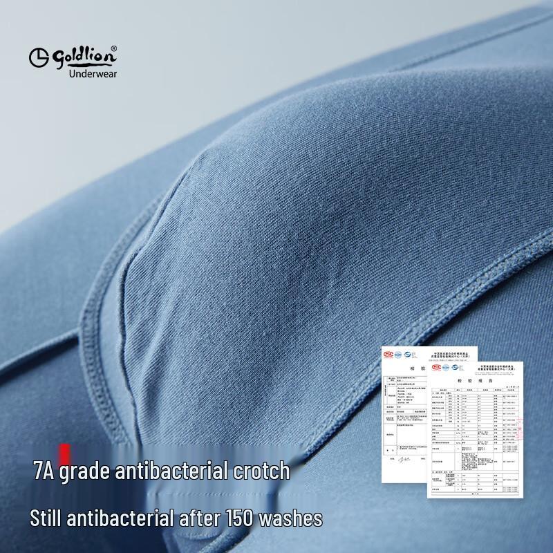 Goldlion Men's Modal Antibacterial Boxer Briefs - 3 Pack