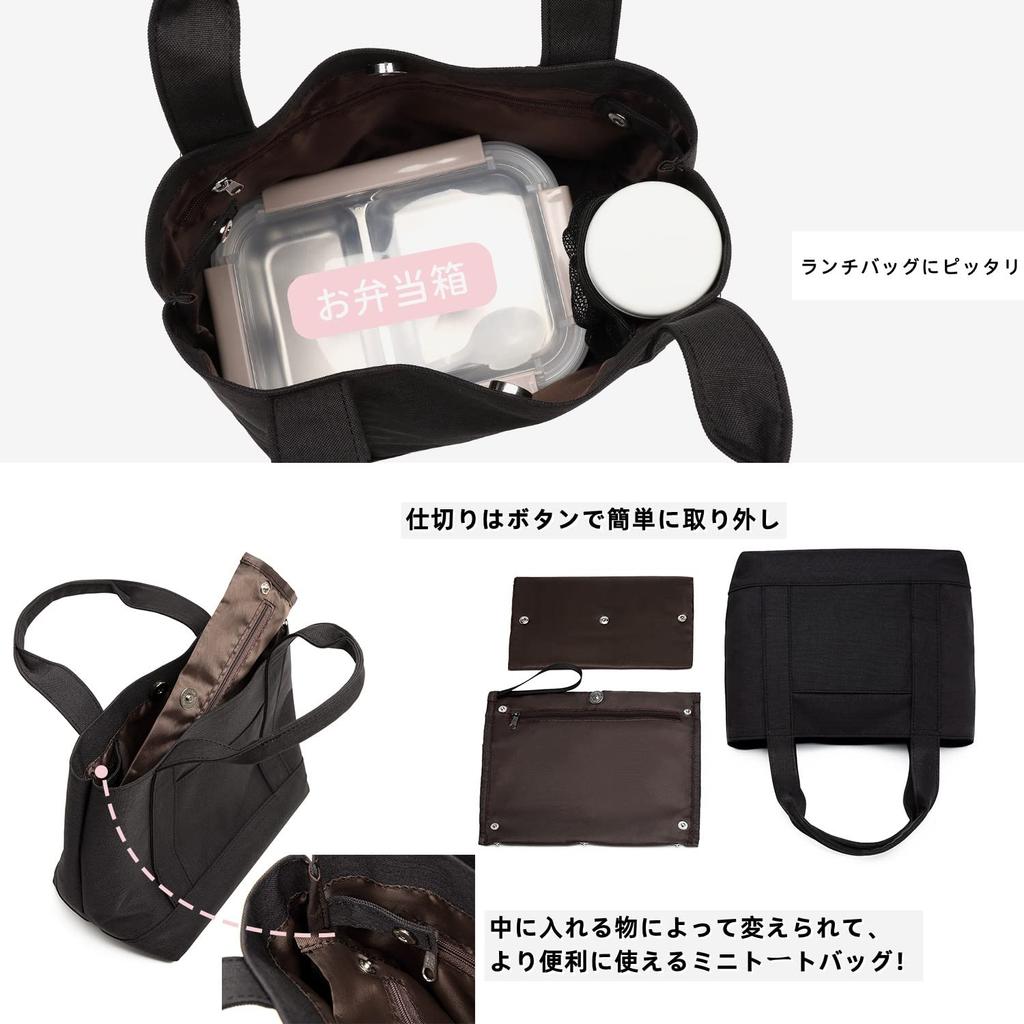 Tote Mini Lunch Mini Tasche [ENLAN] Tasche, Tote, Leichtgewicht, Klein, Tasche, Stilvoll, Handtasche, Damen, Fächer, Spazierengehen, Einkaufen, Pendeln, Herren, Unisex,