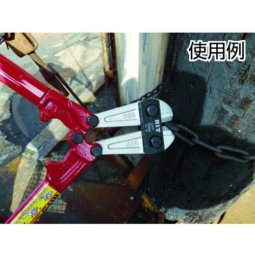 HIT Steel Wire Clipper, Silver, 450mm, BC 450-S