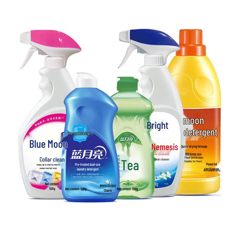 Blue Moon Home Cleaning 5-Piece Set