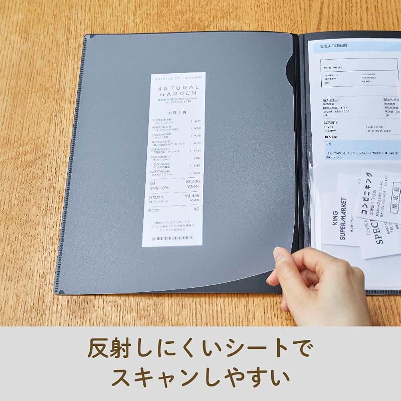 King Jim File Receipt/Invoice Scan Holder A4 Bi-fold Black 790-BK
