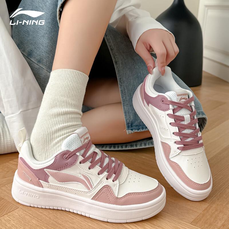 LI-NING XINGCHU 2.0 Women's Casual Breathable Sneakers