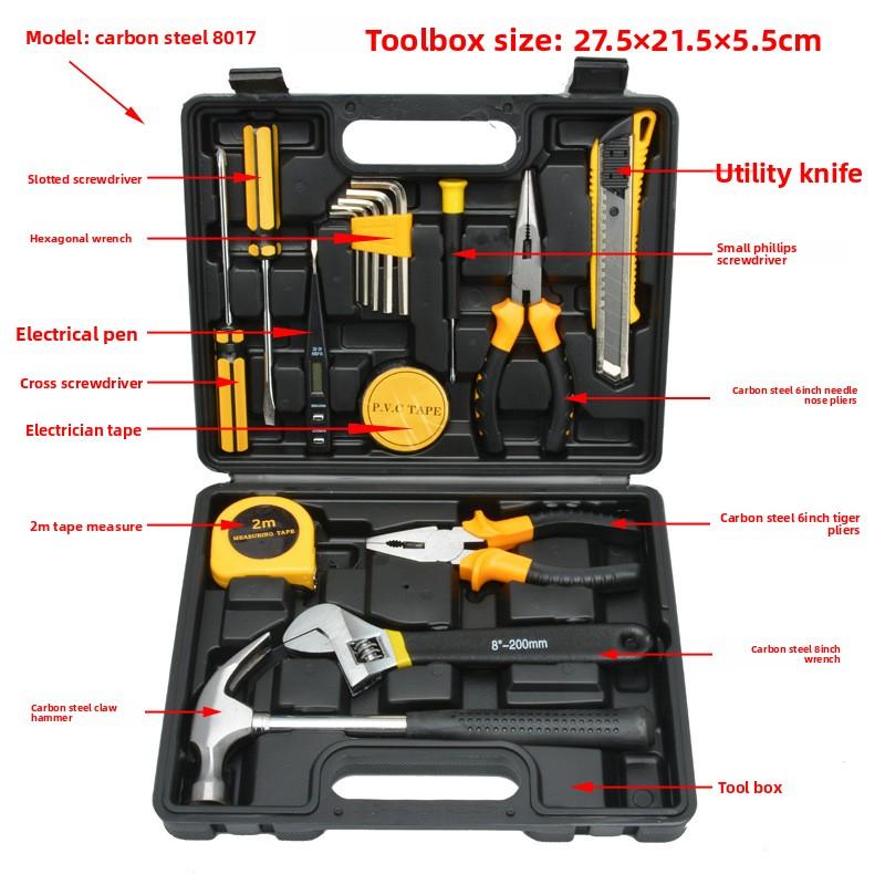 Car Maintenance Toolbox Combination Tool Household Tool Set Household Multi-functional Vehicle Tool Hardware