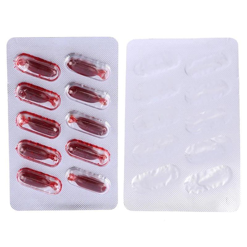 10 Pcs Fake Blood Capsules Party Props Toy Artificial Spoof Halloween Cosplay Starch Bloody Tool for Makeup Decorations Plasma