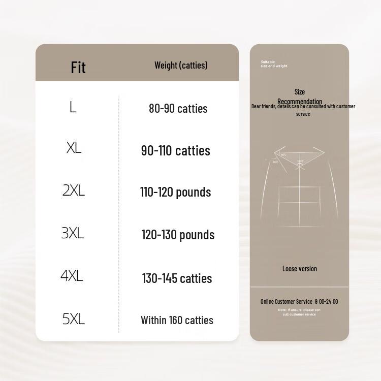 Elderly Women's Breathable Round Neck Cardigan