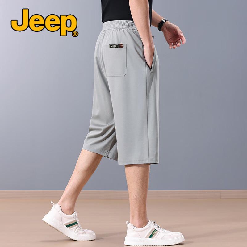 JEEP Men s Lightweight Silk Blend Sports Shorts L