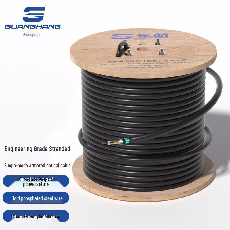 Guanghang GH-GYTA53 Heavy Armored Direct Buried Single Mode Fiber Optic Cable