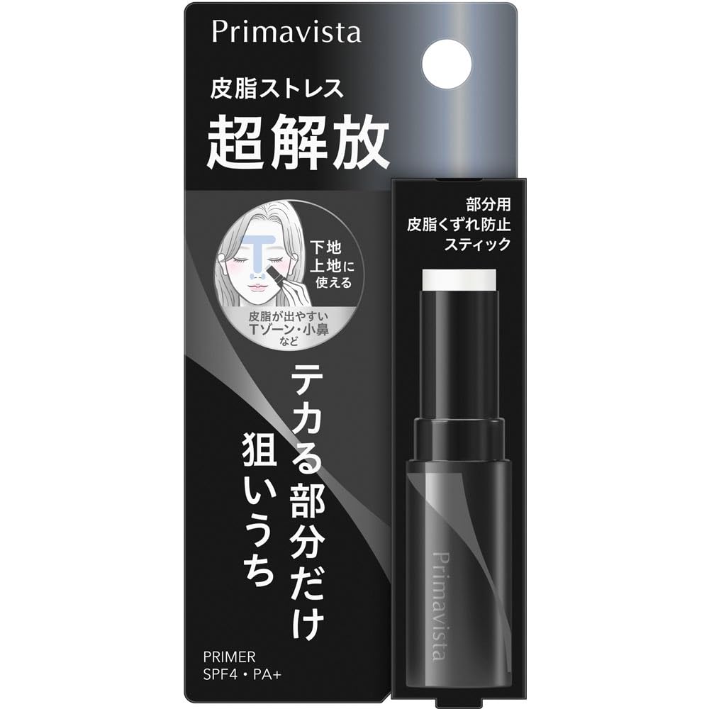 

Prima Vista Pinpoint Sebum Off Stick 6.1г белый