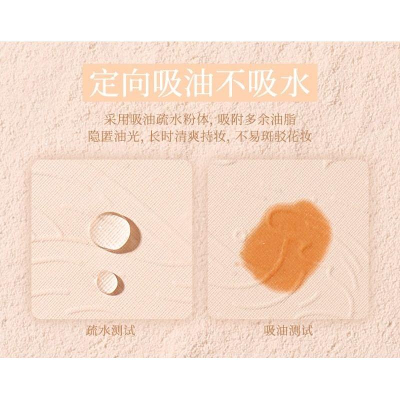 xixi - Cloud Island Clear Oil Control Pressed Powder - 3 Colors
