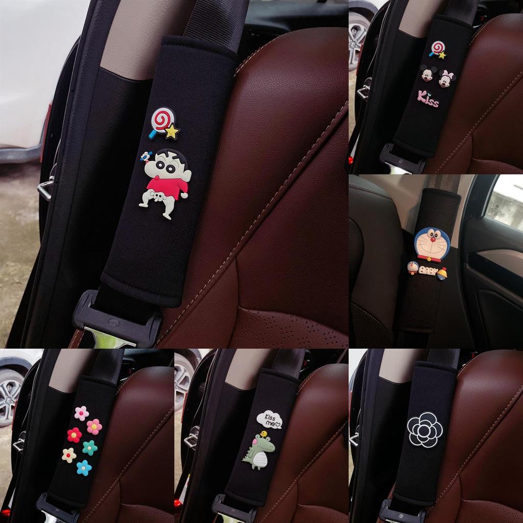 Cute Cartoon Car Seat Belt Shoulder Pad Cover For Summer Long-lasting Four Seasons Female