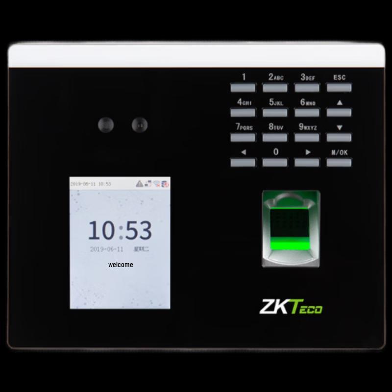 ZKTECO xFace100 Dynamic Facial & Fingerprint Recognition Time Attendance Machine