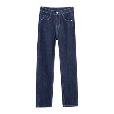 Nine-point Smoke Pipe Jeans for Women In Spring and Autumn New High-waist Elastic Slim Small Narrow Version Straight Pants