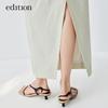 editionE+ Women's Colorful Sporty Straight Skirt