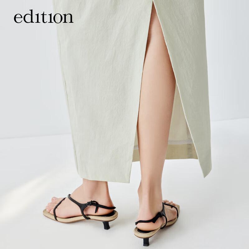 editionE+ Women's Colorful Sporty Straight Skirt