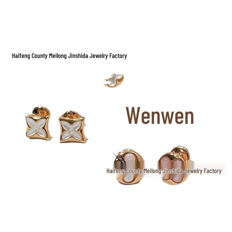 Donkey's Diamond Four-Leaf Clover Bracelet: Women's Elegant Round Five-Flower Design with White Mother-of-Pearl & Pink Shell.