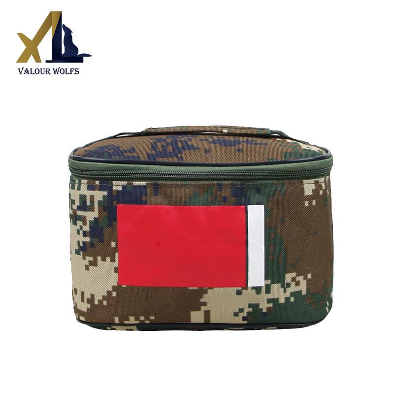 Camouflage Travel Toiletry Bag Universal