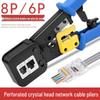 Мережеві обтискні кліщі професійного класу для Cat5/Cat6