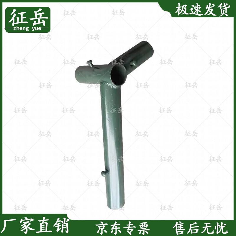 Zhengyue 72m² Field Mess Tent