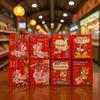 Red Envelope Gift Set for 2026 Horse Year, 6Pcs Chinese New Year Lucky Cash Packets