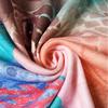 League Messenger Beach & Sports Towel