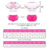 [LittleForBig] Men's Bralette 2-Piece Gym Wear Set [Welcome to Sissy World] Silky Crop Top and Panties Camel Toe Covered Back Shirring Rose S