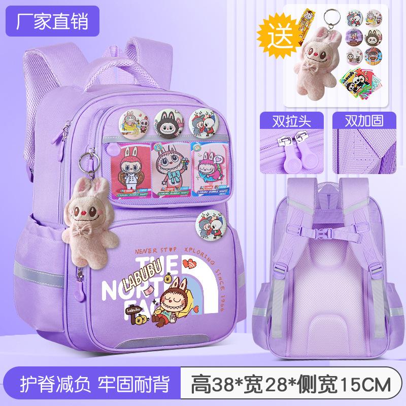 School Bag Children's School Bag Girls Cute Burden Reduction Spine Protection Lightweight Anti-hunchback Backpack