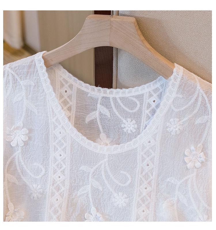 Plus Size Women's Korean Lace Embroidered Vest – Versatile Hollow Design