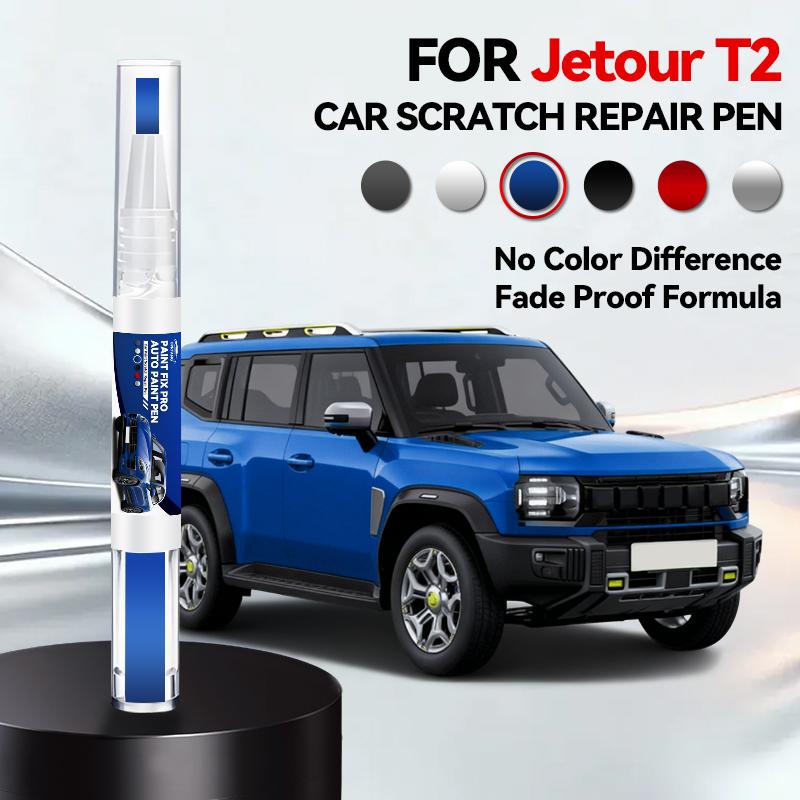Purpose Vehicle For Chery Jetour T2 Traveller 2021-2025 T1X Paint Repair Pen Touch Up Scratch Remover DIY Auto Accessories Black