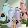 1PC Mountain Bicycle Bike 750ml Color Plastic Sports Water Bottle Leakproof Flip Straw Lid Suitable for Sports Office Home Use
