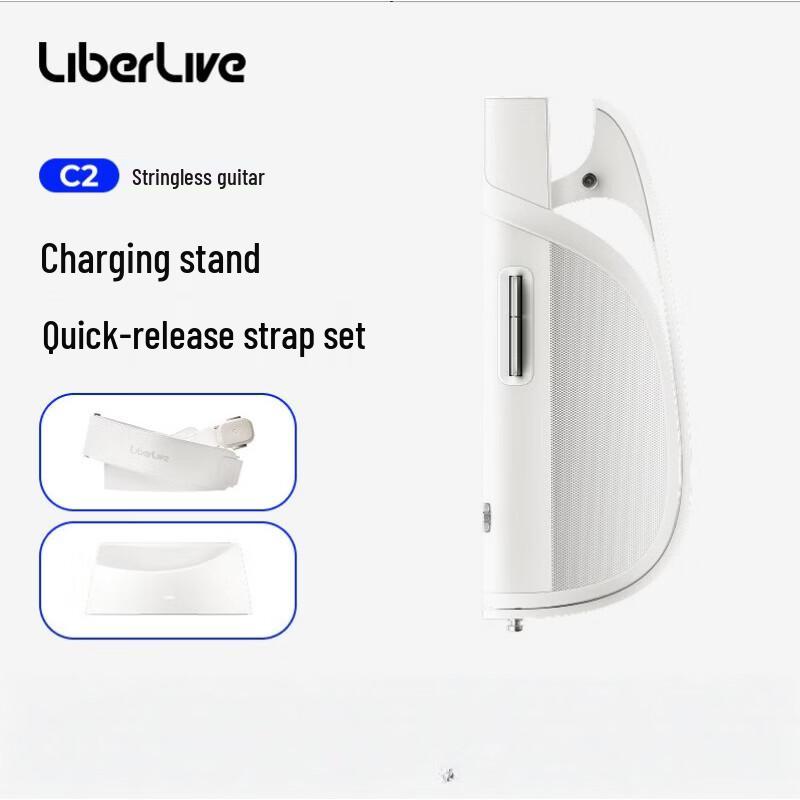 

LIBERLIVE C2 Smart Stringless Electronic Guitar CN plug (adapter included)