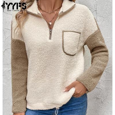 Maglioni a collo alto a maniche lunghe con stampa tinta unita casual da donna, autunno inverno
