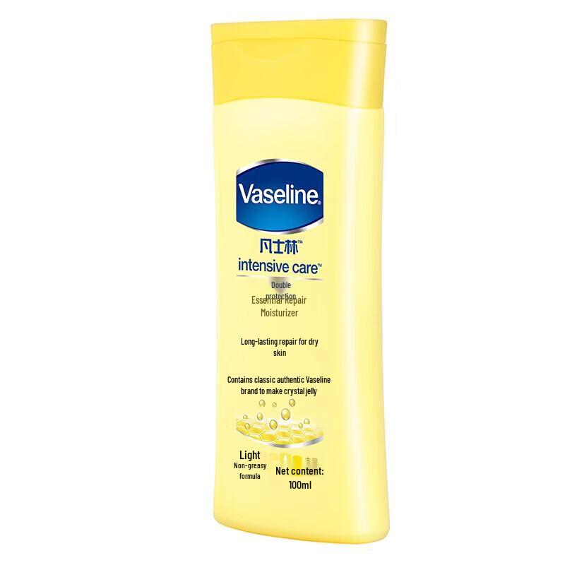 Vaseline Intensive Care Body Lotion