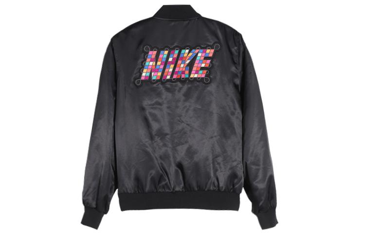 Nike Puffer Jacket Winter Men's Black DH1380-010