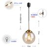 HFUGUD 3-Light Pendant Light, Stylish and Cute, Amber Glass Pendant Light, Round Lamp, Spherical Design, Simple, Duct Rail Compatible Pendant Light,