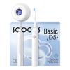 SOOCAS D5 Sonic Electric Toothbrush CN Plug (adapter Included)