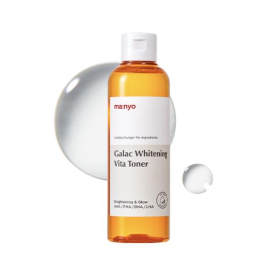 Galac Whitening Vita Toner 210ml