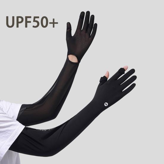 Sun Protection Long Sleeves Anti-Slip Finger UV Gloves Cooling Arm Palm Full Protection