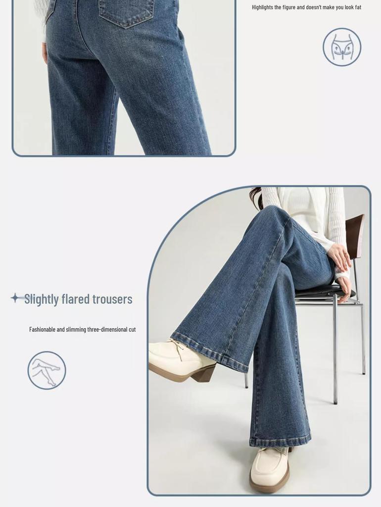 2025 New Women's High-Waisted Slim-Fit Light Flare Jeans for Spring & Autumn