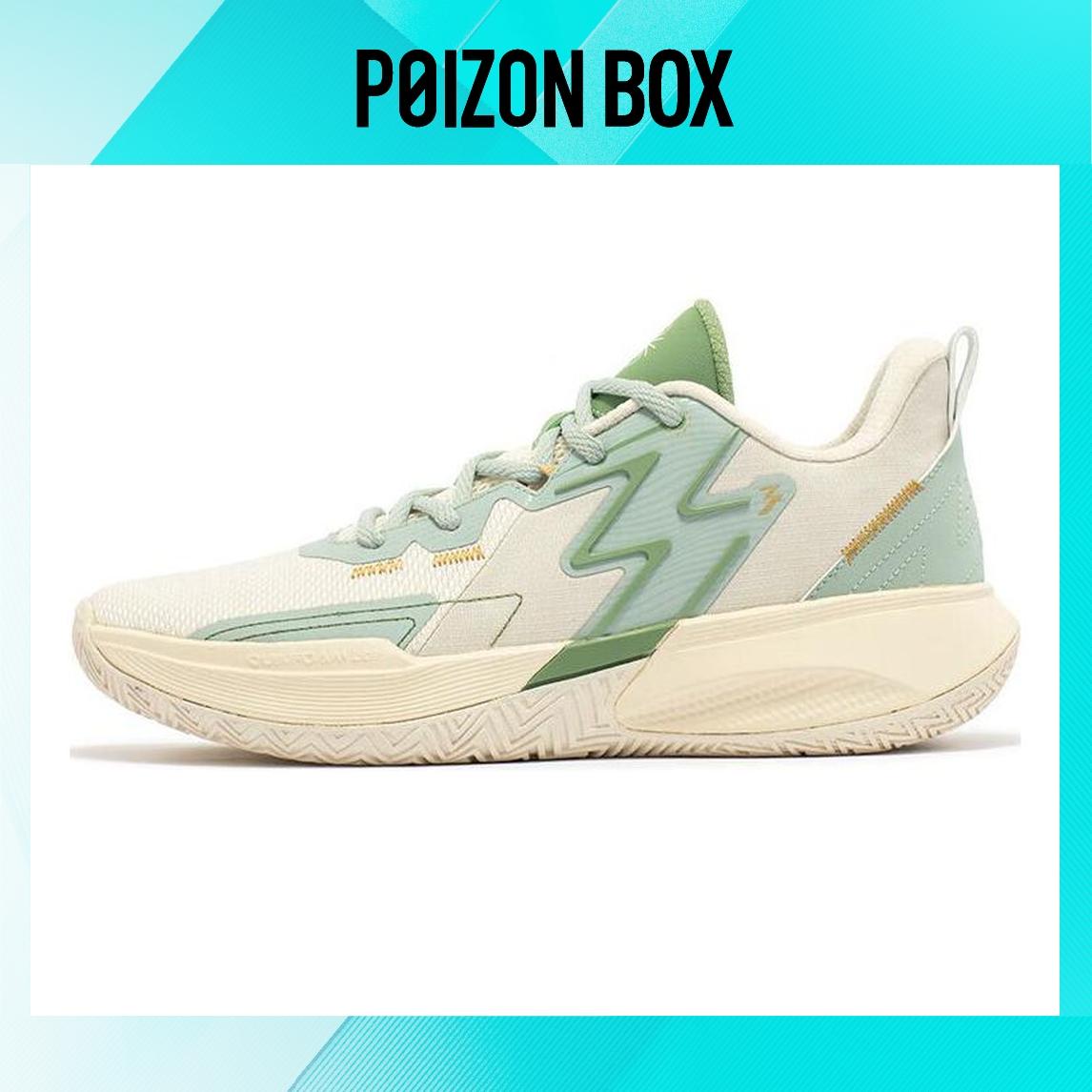 

361° Big3 Team Basketball Shoes Men