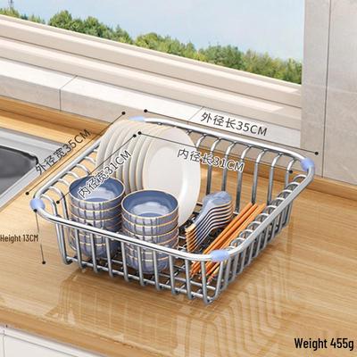 TLXT Stainless Steel Over-Sink Dish Rack