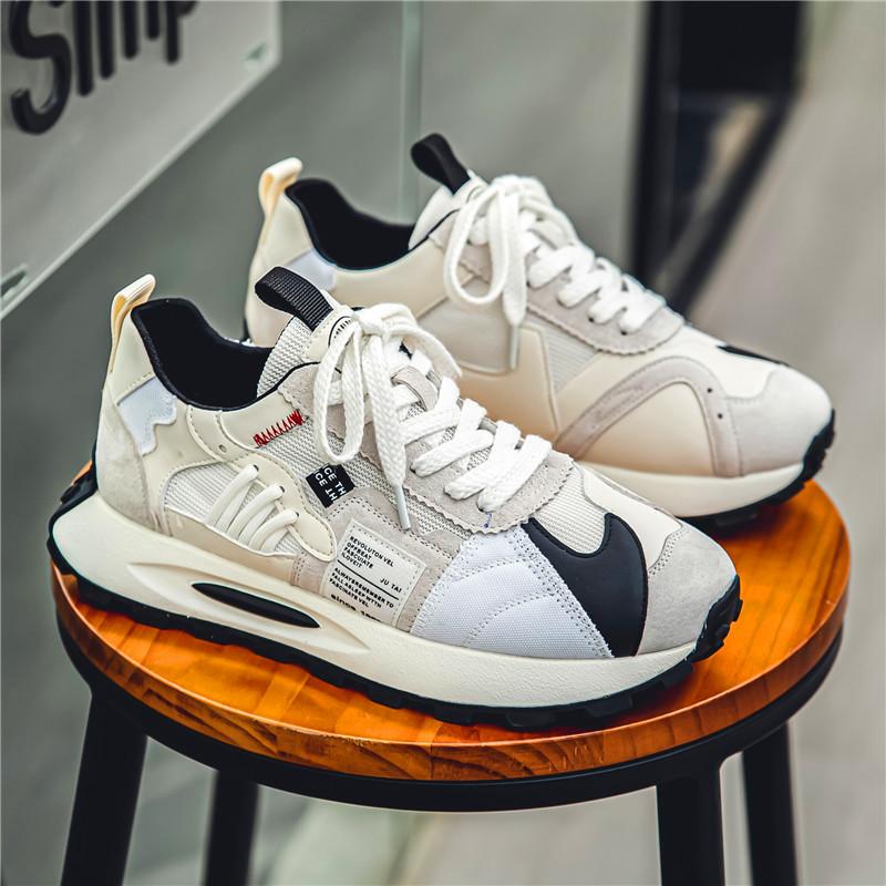 Fashion Designer Men's Shoes Dissolved Thick-sole Shoes Casual Shoes Men's Breathable Low-top Sneakers