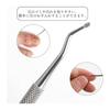 Samcos Nail Scaling Remover, Nail Red, Nail Dirt, Ingrown Toenail Hook, Ingrown Toenail Tool, Stainless Steel, Nail Gap, Debris Removal Rod, Storage
