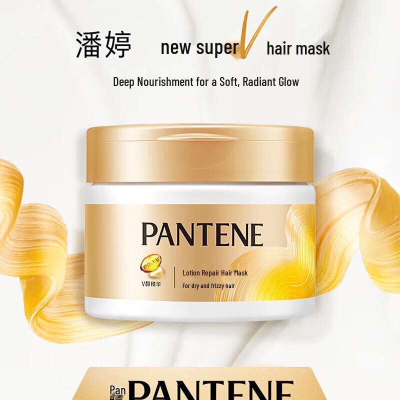 Pantene PRO-V Lotion Repair Hair Mask