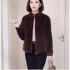 Light Mother Winter Clothing Stand-up Collar Short Imitation Fur Jacket Middle-aged and Elderly Women's Autumn and Winter Warm Imitation Mink Top