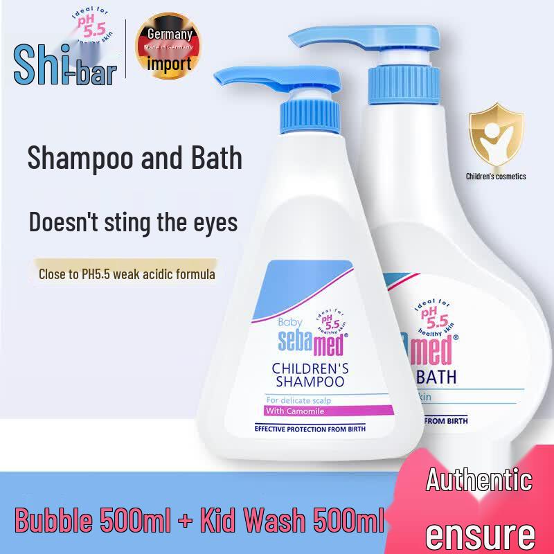 Sebamed Baby Shampoo & Bubble Bath Set