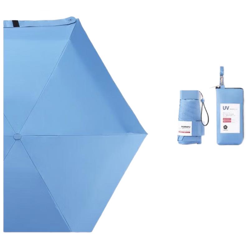 MAMORU UV Protection 3-Fold Automatic Sun & Rain Umbrella