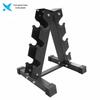 Xilai Dumbbell Storage Rack